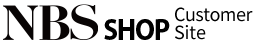NBSSHOP カスタマーサイト